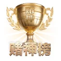分发引擎换代